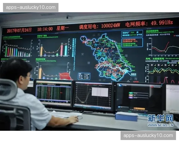 数据流转速度突破阈值 现场指挥调度瞬时响应