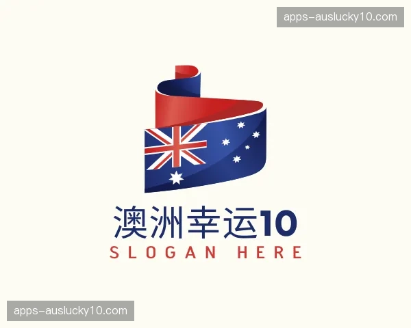 关于澳洲幸运10官网